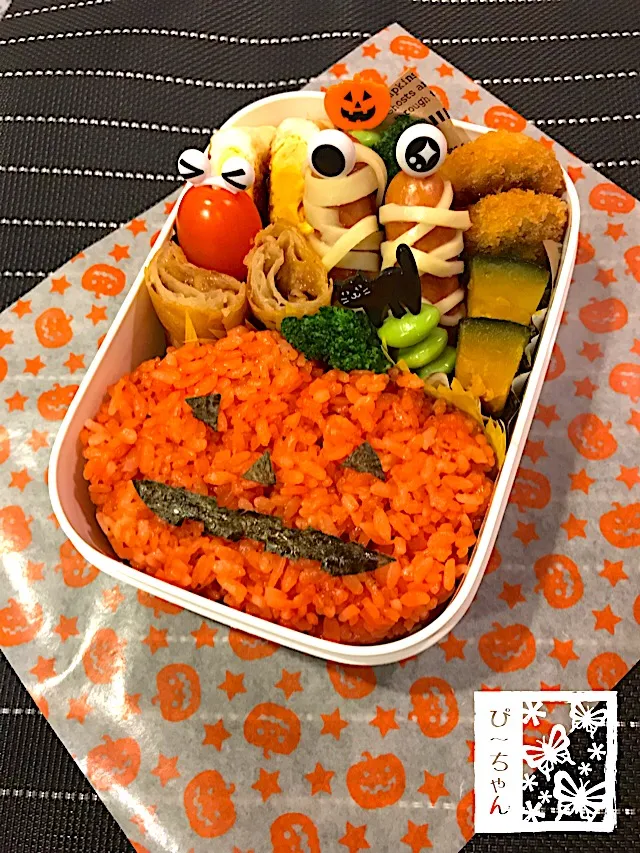 次女☆高校生弁当🎃259日目|☆ぴ〜ちゃん☆さん