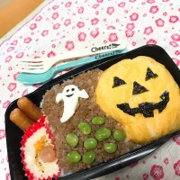 Snapdishの料理写真:今日の息子弁当|しょこさん