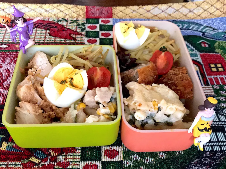 Snapdishの料理写真:10/31 お弁当|oyatyan❤️さん