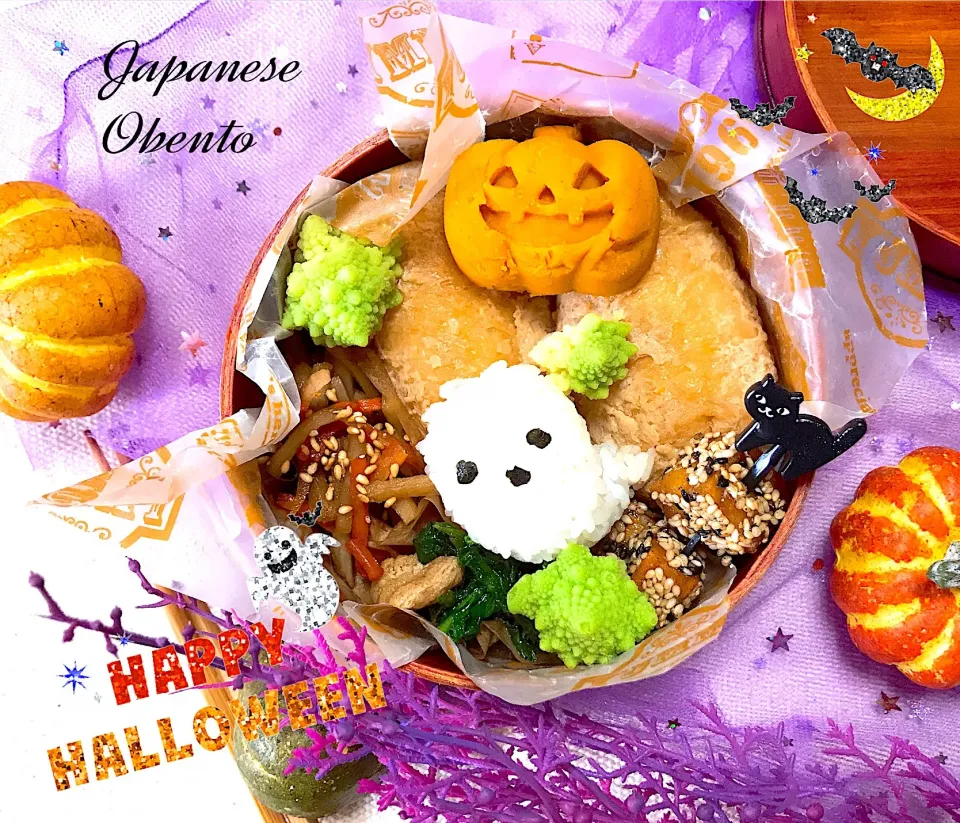 ハロウィンお弁当🎃 #ハロウィン 弁当 #ハロウィン  #曲げわっぱ  #お弁当記録  #いなり寿司 #和ミックス|なおみさん