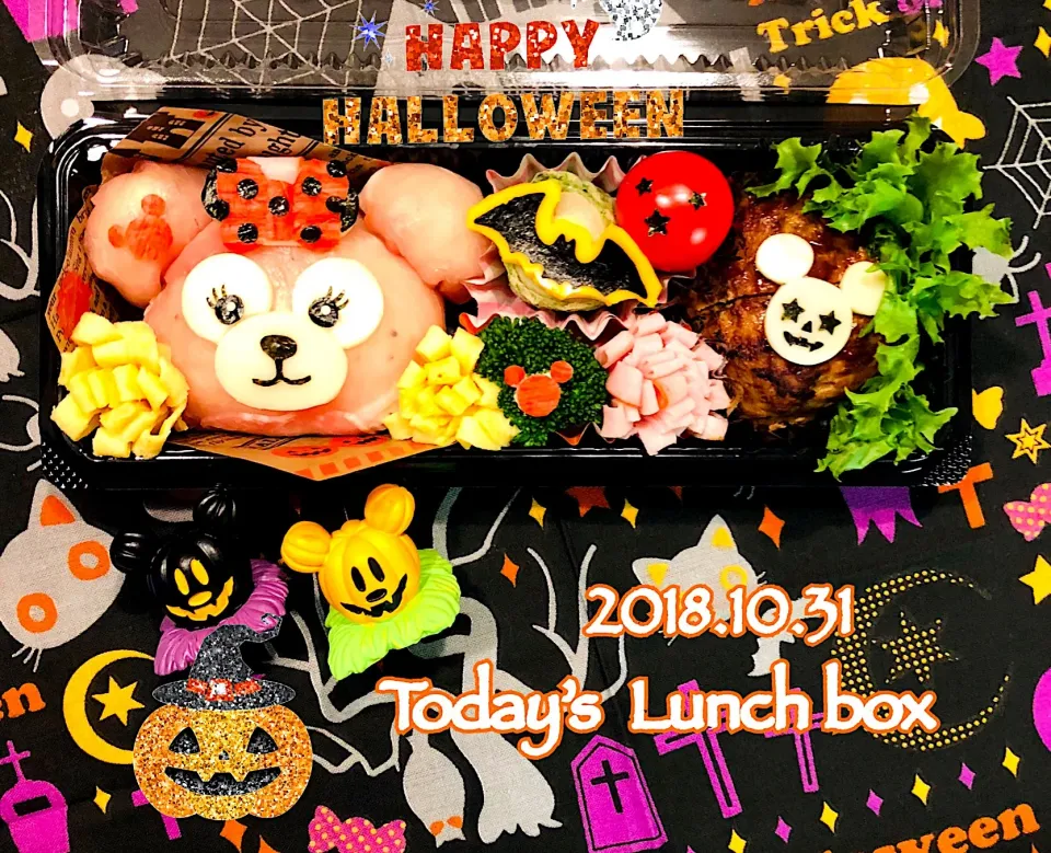 本日のOL弁🍱😋
ハロウィン弁当最終日は、ミニーのシェリーメイʕ´•ﻌ•`ʔ🎀🎃|あさちゃん☆さん