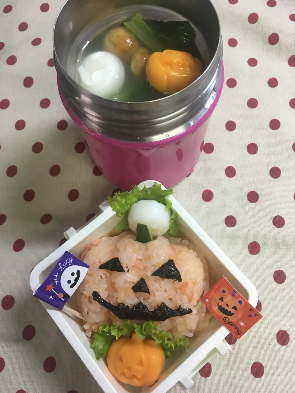 10月31日 
Happy Halloween 弁当🎃|sakuramochiさん