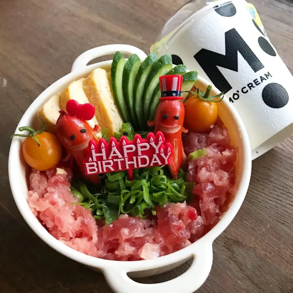 10月30日のJK誕生日弁当|chiさん