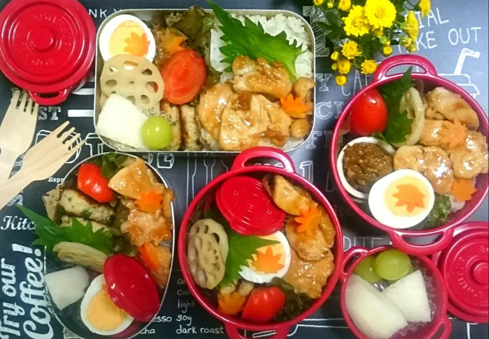 家族のお弁当‼鶏むねの甘辛味噌焼のお弁当
 #鶏むね肉
 #家族のお弁当|okamichanさん