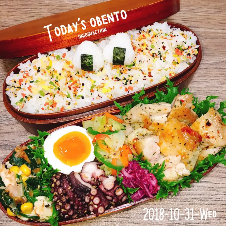 バジルチキン弁当🐣|なちるんるんさん