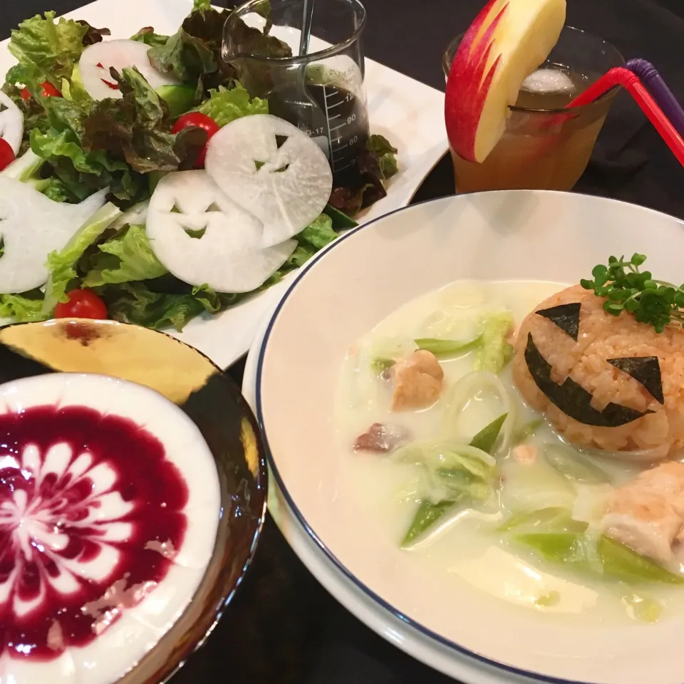 Snapdishの料理写真:2018.10.31|料理研究一家「古川家」さん