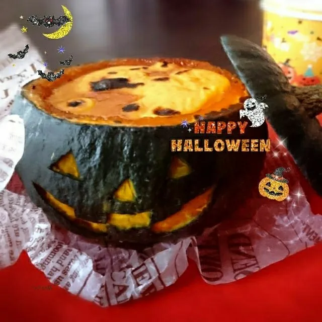 かぼちゃプリン🎃|うさかめさん