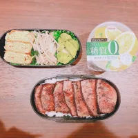 Snapdishの料理写真:糖質カットシャトーブリアン弁当|なあさん