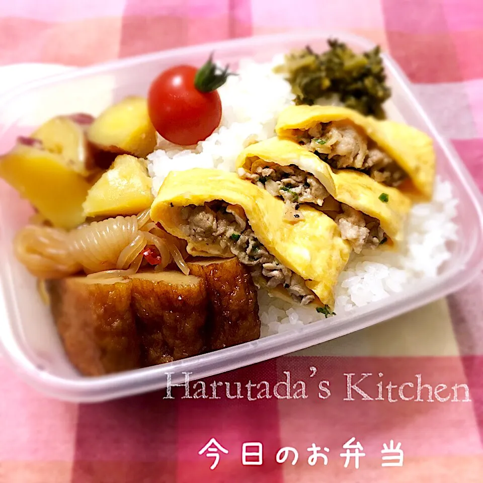 今日のお弁当|ハルのただ飯さん