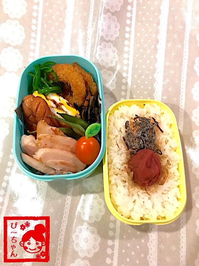 次女☆高校生弁当😊260日目|☆ぴ〜ちゃん☆さん