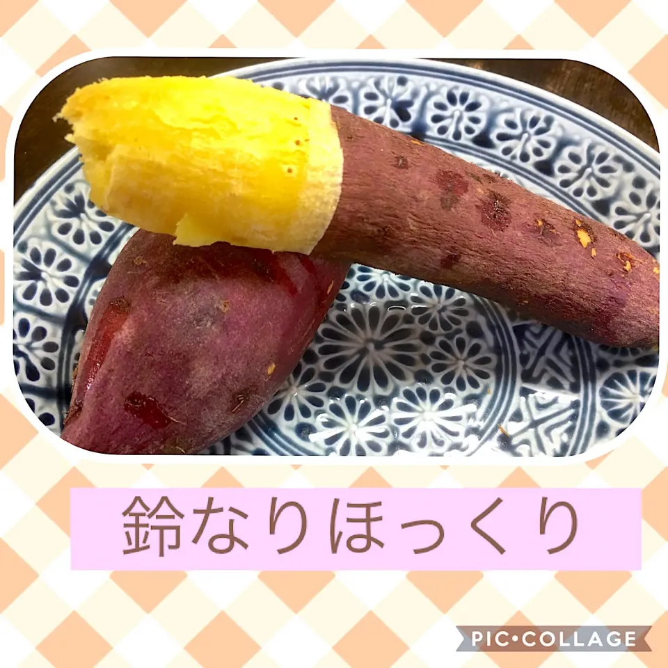 Snapdishの料理写真:秋です🍠
焼き芋はいかがですか？😊|かぴかぴさん