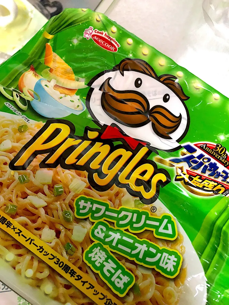 Pringles Yakisoba❤️|Germaine Kodairaさん