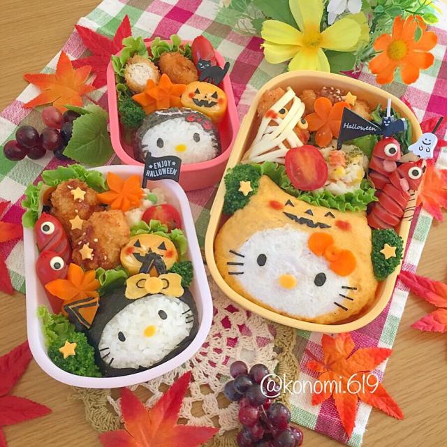 キティオムライスとキティおにぎりのハロウィン弁当/@konomi.619