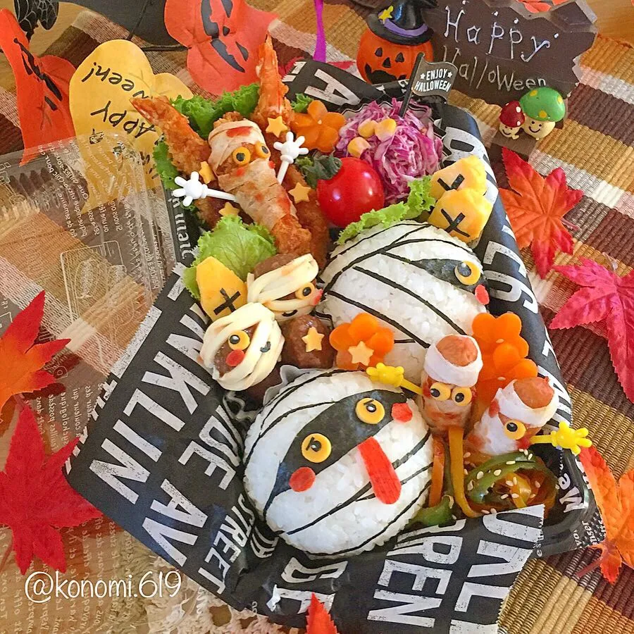 2018年はミイラが主役⁉️ミイラだらけのハロウィン弁当👻|@konomi.619さん