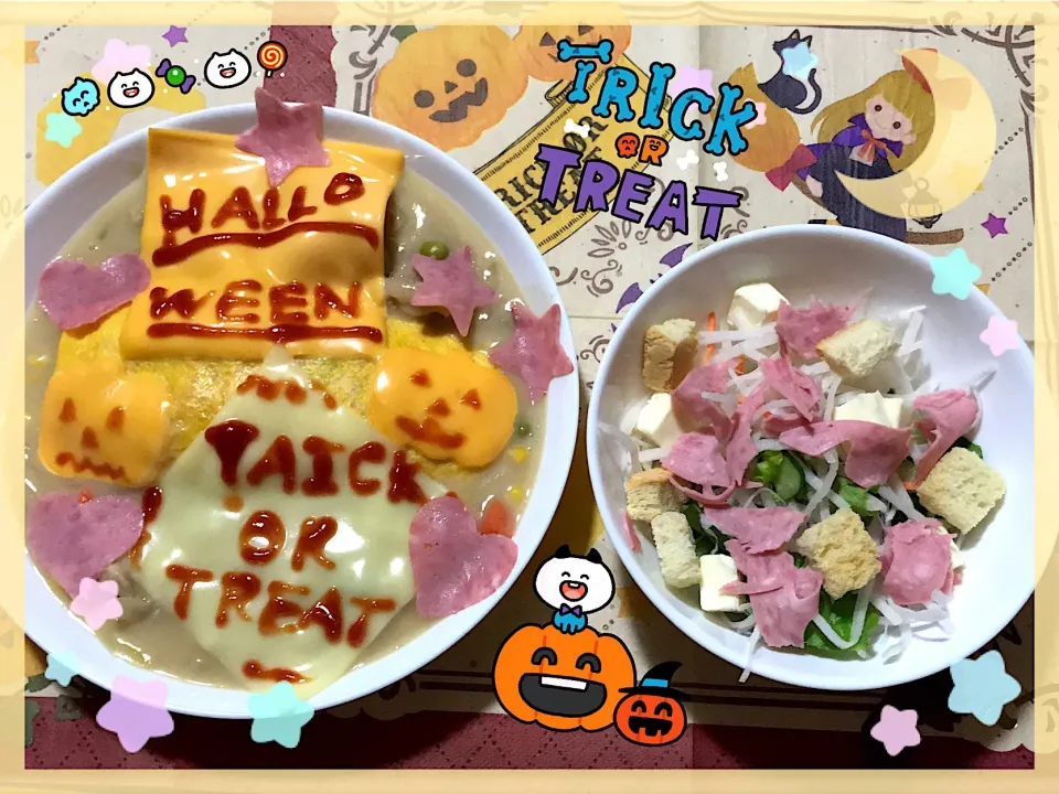 HELLOWEEN🍭|kokoaさん