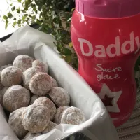 Biscuits boule de neige aux amandes|mimiさん