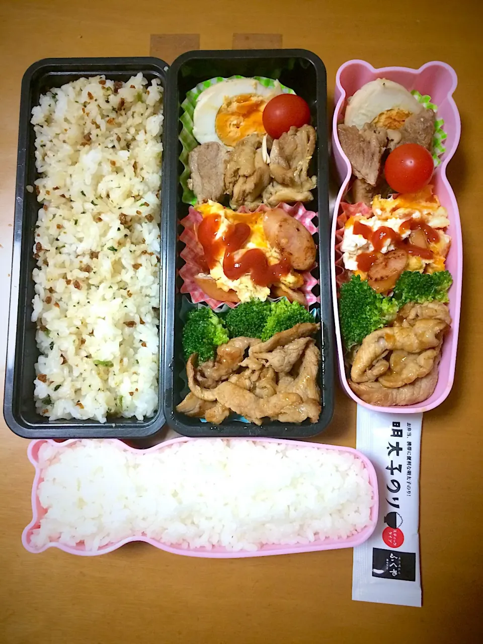 11月1日兄貴のお弁当|タモさん♫さん