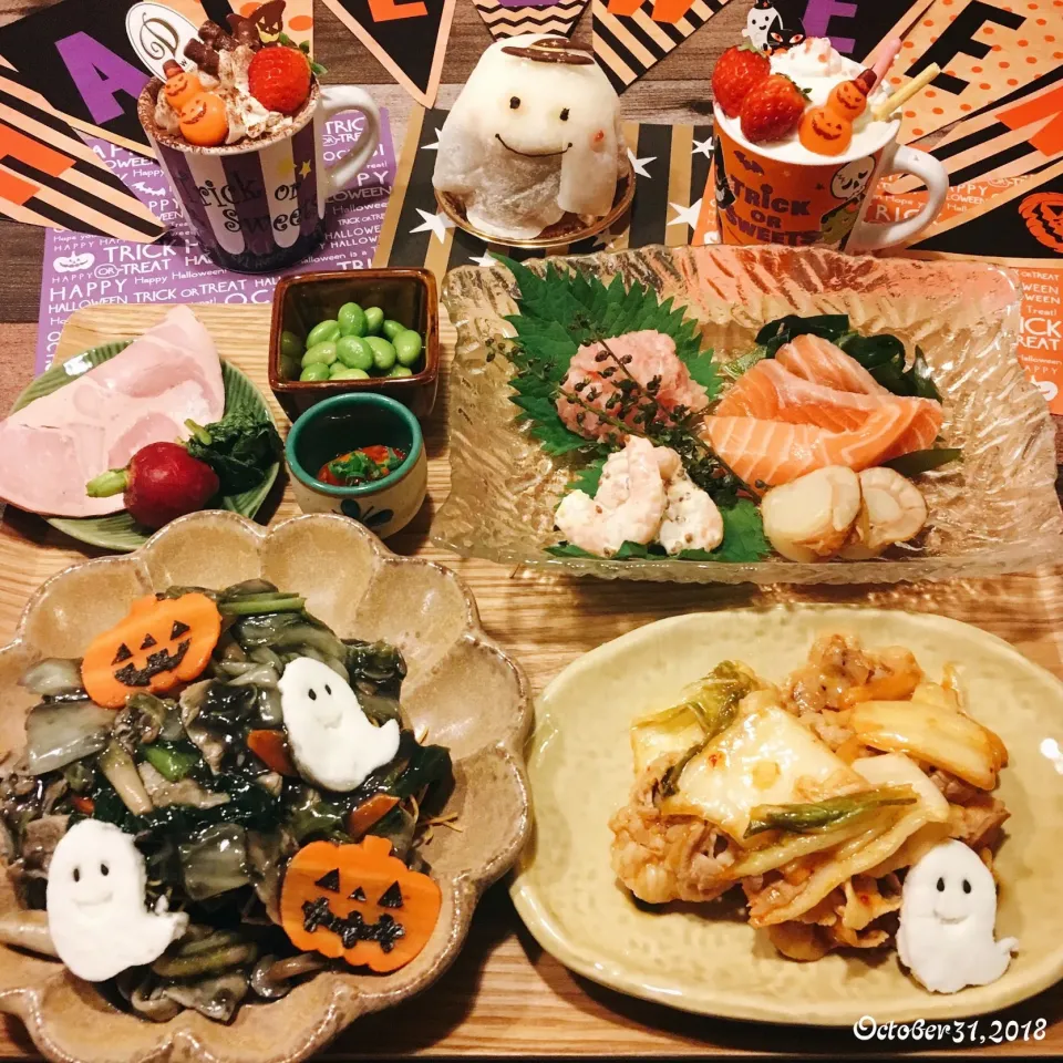 ハロウィンご飯|たま母さん