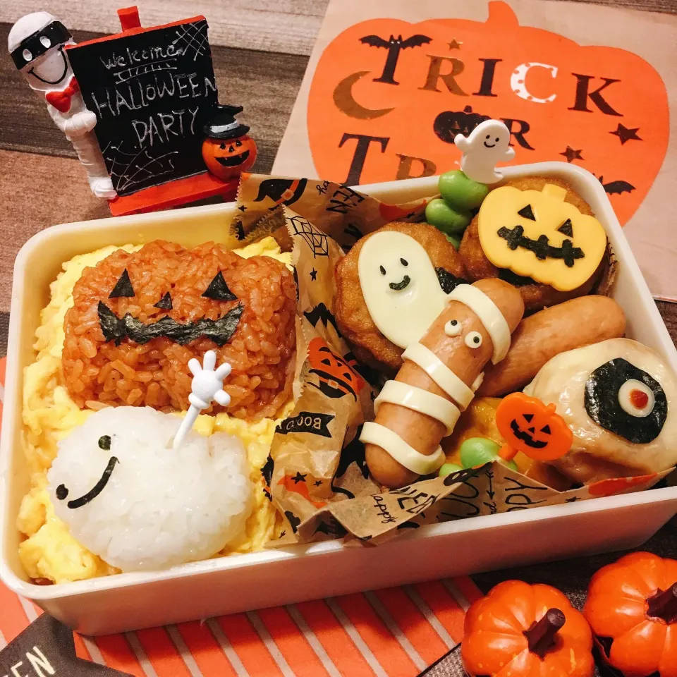 ハロウィン弁当|たま母さん