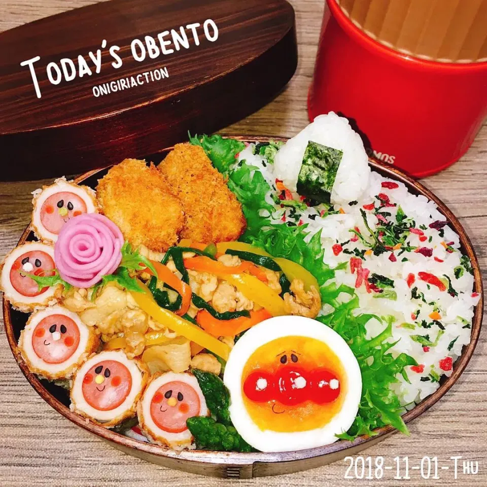 青椒肉絲風野菜炒め弁当.+*:ﾟ+｡.☆|なちるんるんさん