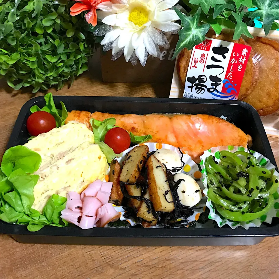 今日の旦那弁当♪|あやちゃんママさん