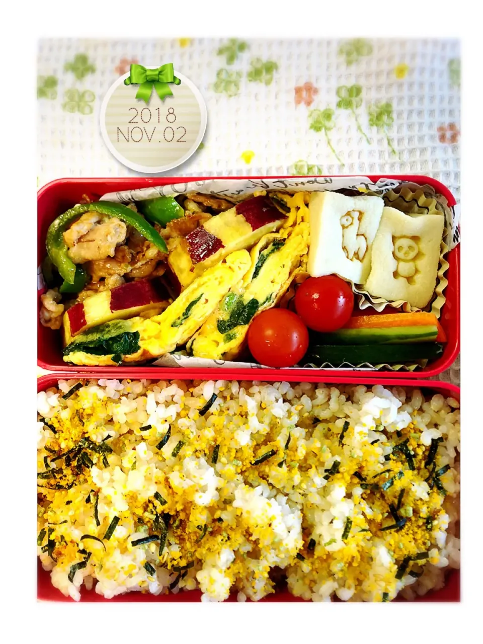 JKお弁当114日目|harutomomamaさん