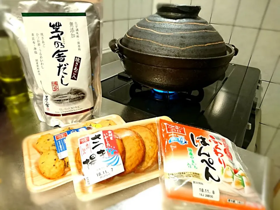 昨日届いた、一正蒲鉾さんのいちまさおでん🍢種を早速使わせて頂こうと、茅乃舎だしを使って、おでん🍢の下準備中～♥️|yokoさん