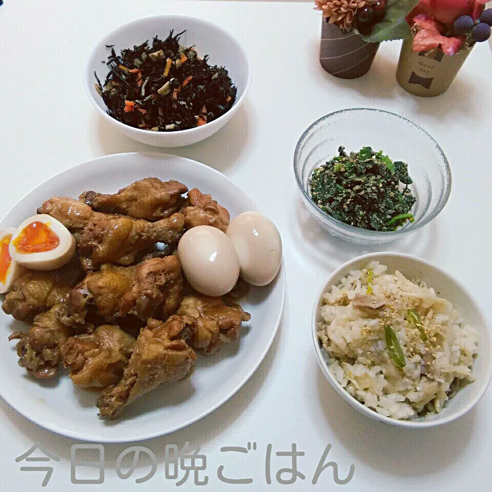 2018/11/02　今日の晩ごはん❤

またまた　yuu ちゃんレシピ
豚肉とねぎ塩の炊き込みご飯☆

内堀醸造さんレシピ
鶏手羽元のさっぱり黒酢煮☆|ちいたんさん