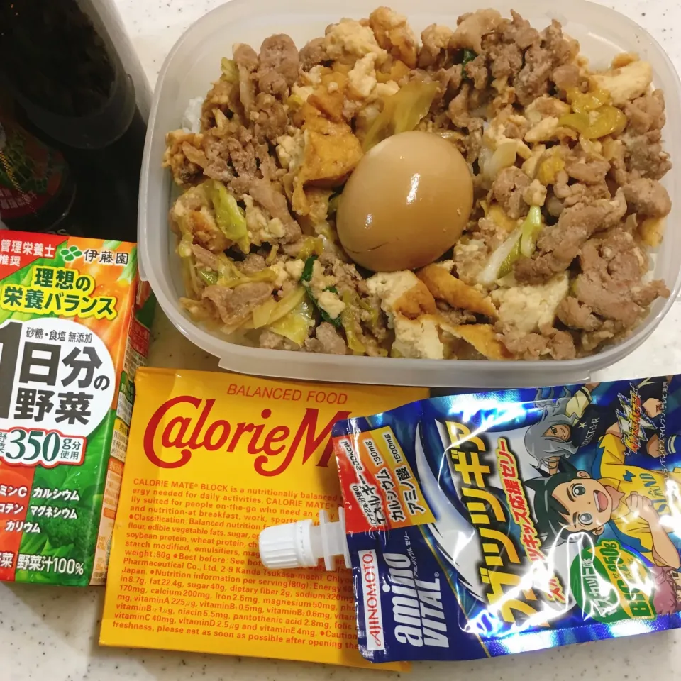 Snapdishの料理写真:今日の息子部活弁当♪2018.11.3|ぐぅさん