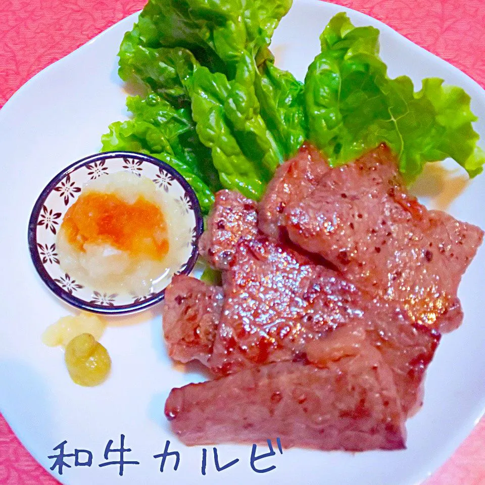 Snapdishの料理写真:🔷やっぱり肉でしょ‼️💓💓和牛カルビ焼き🔷|@きなこさん