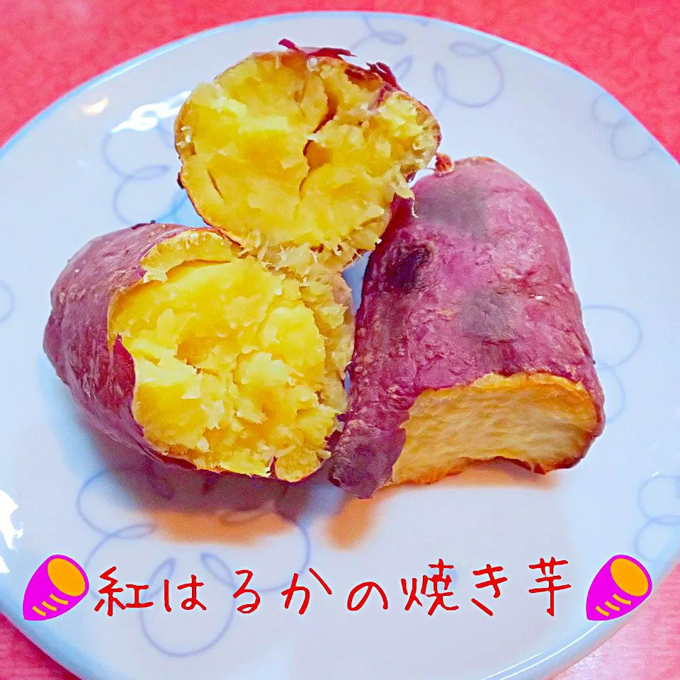 トースターで🍠紅はるかの焼き芋🍠|@きなこさん