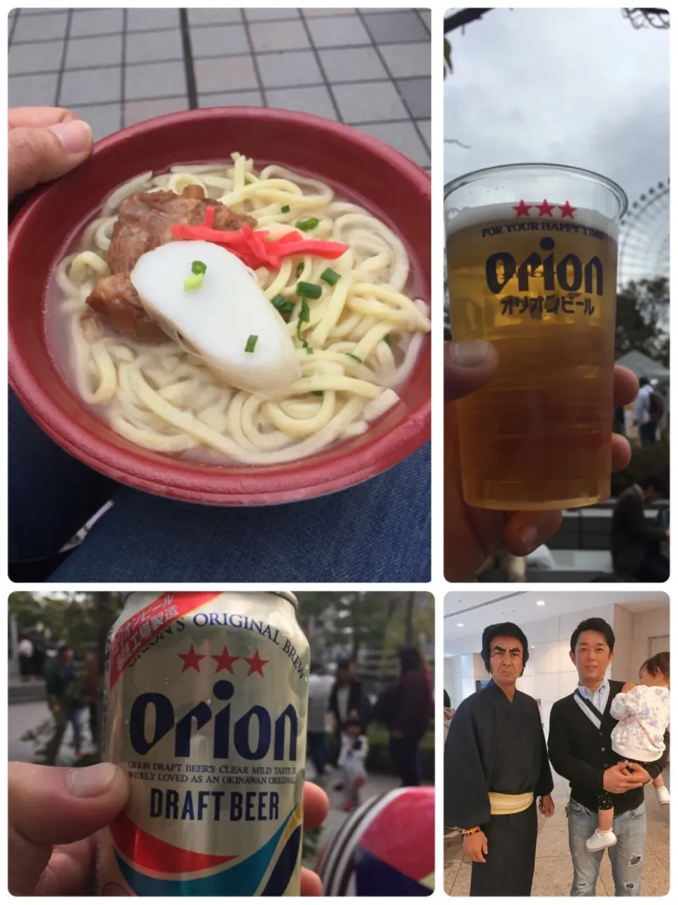 沖縄チャンプルーカーニバルでオリオンビールとソーキそば食べてきたよチャメ🍺|NOMU'S キッチン🍳さん