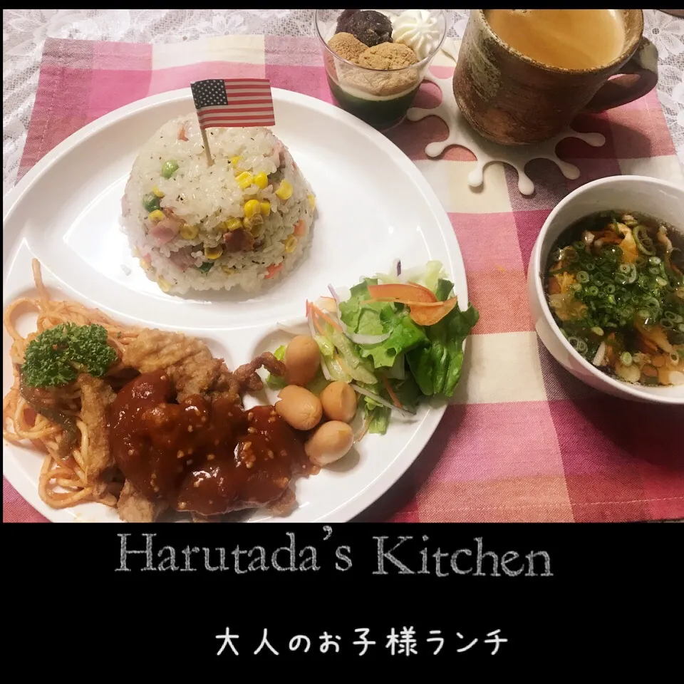 Snapdishの料理写真:大人のお子様ランチ|ハルのただ飯さん