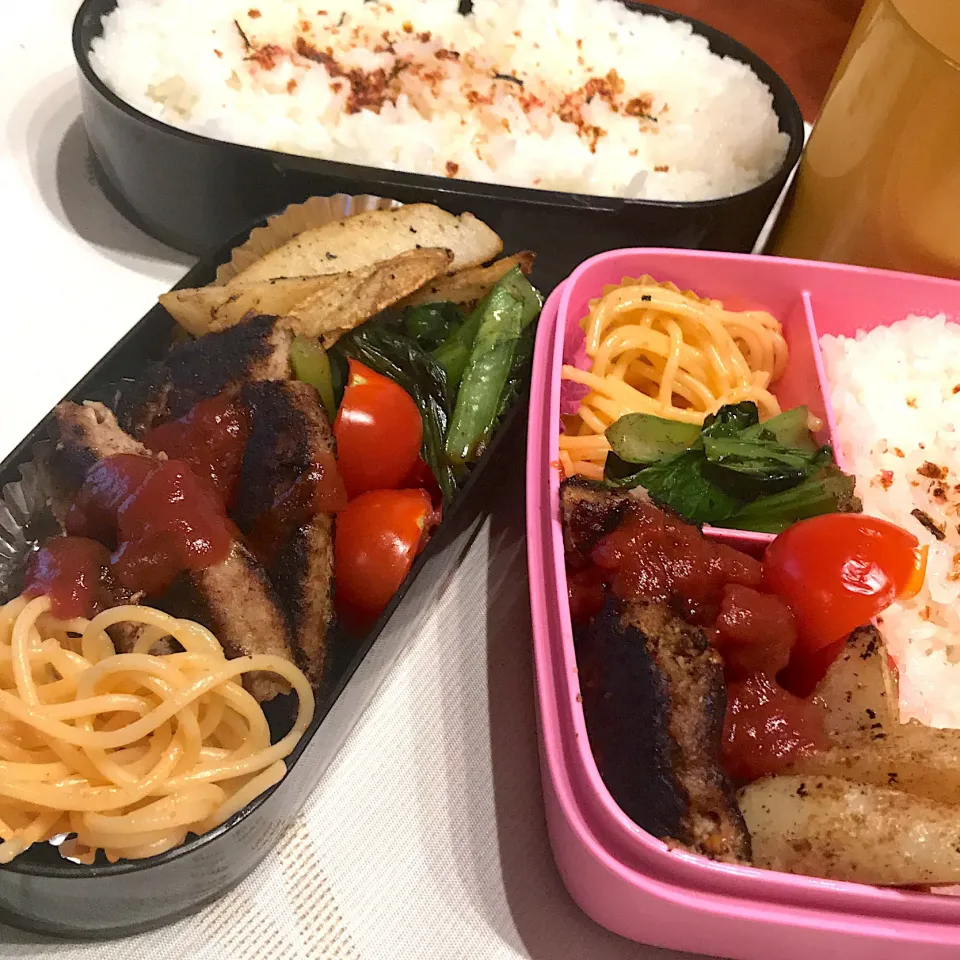 今日のお弁当🍱
ハンバーグ

月曜日
今週もスタートです
雨が降りそうなので
雨具の用意を忘れないようにね

気をつけて
いってらっしゃい👋😃|mokoさん