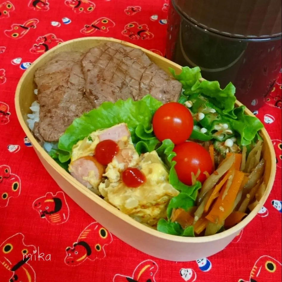 Snapdishの料理写真:11/5旦那さんのお弁当☺️☺️|みかさん