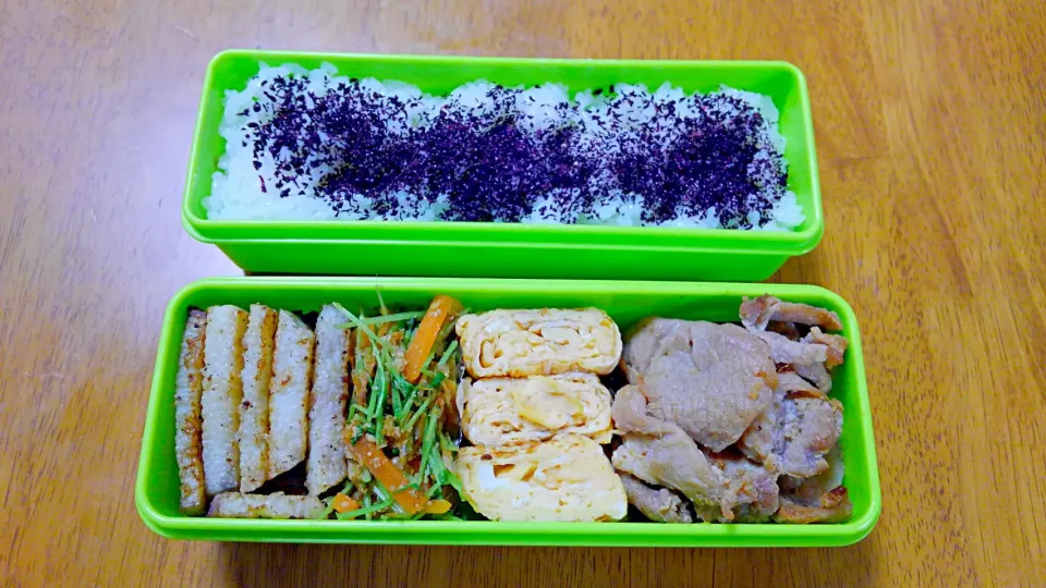 Snapdishの料理写真:１１月１日　お弁当|いもこ。さん