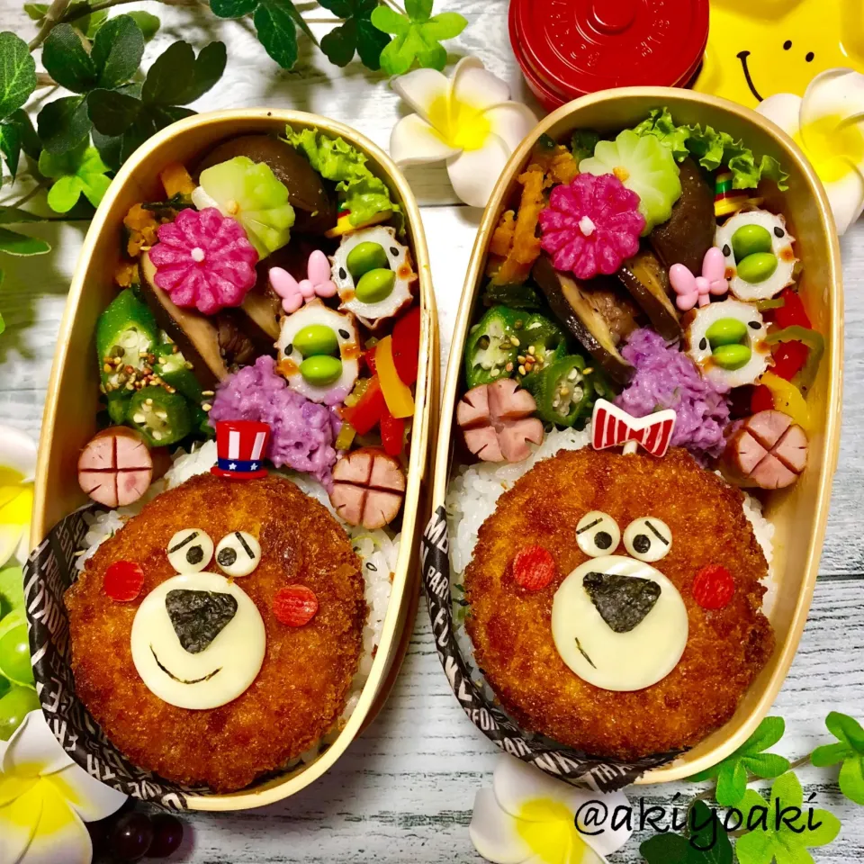 クマったちゃんコロッケ弁当|Akiyoෆ¨̮⑅さん