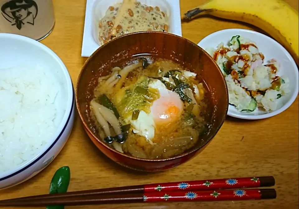 Snapdishの料理写真:2018/11/6(火)朝ごはん🎵|しまだ ちえこさん