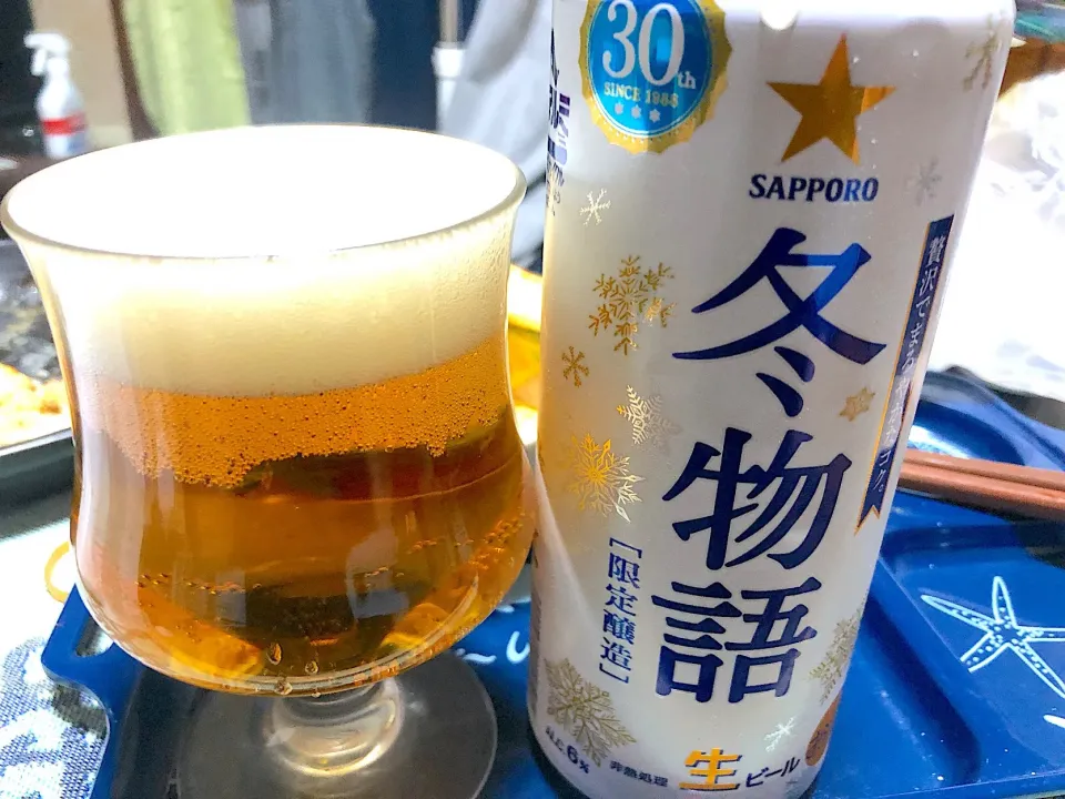 冬物語 サッポロビール🍺
#冬物語 #サッポロビール  #冬の定番 #冬ビール #限定|sakumaさん