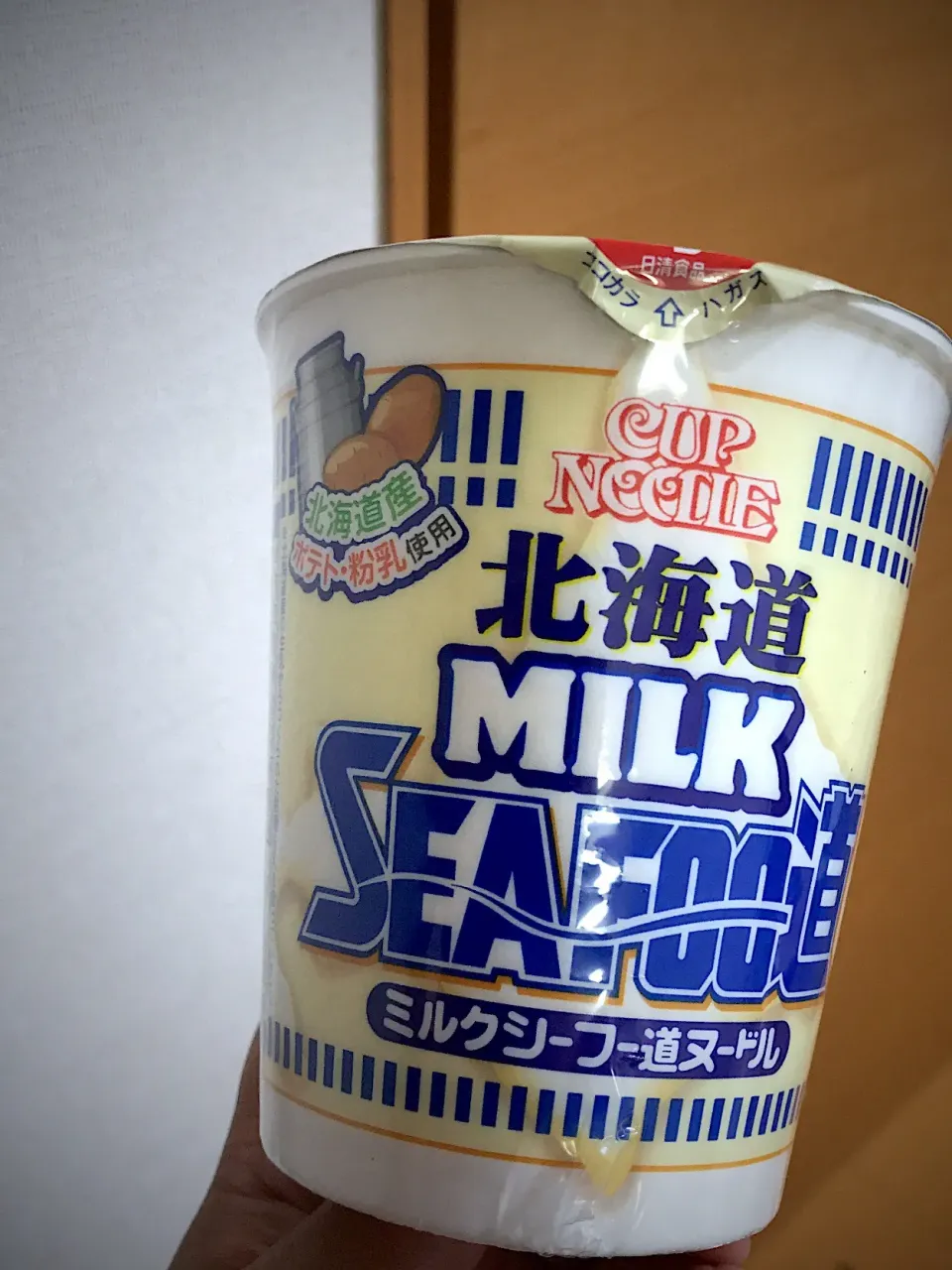 北海道MILK SEAFOO道|ちゅらさん