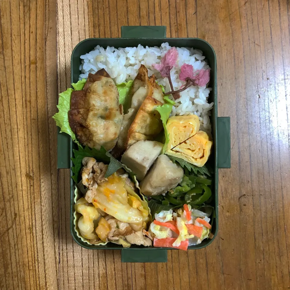 2018.11.7 #お弁当記録  #お弁当  #lunch  #lunchbox|はーさん