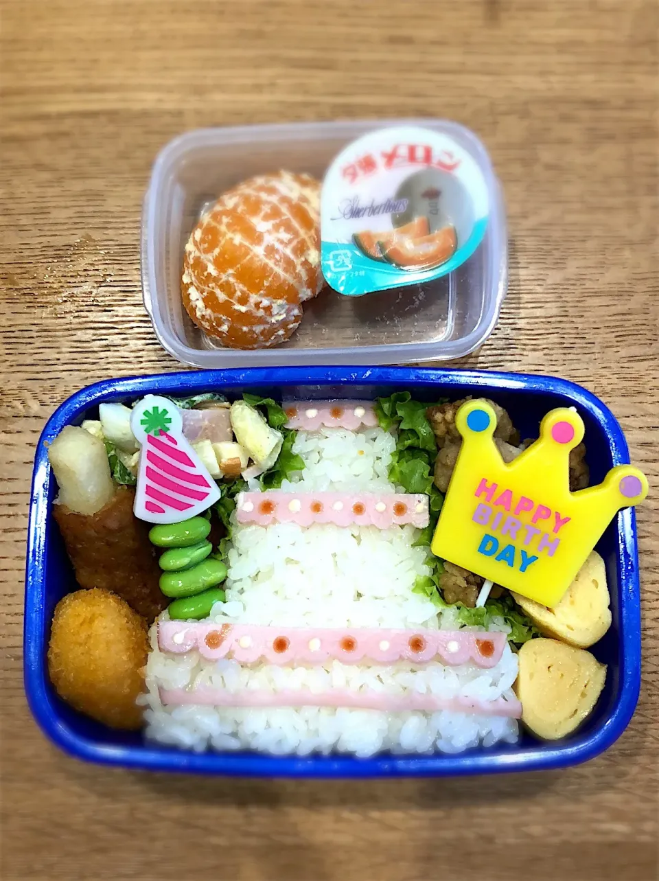 弟弁当＊誕生日編🎂🎉年少🌷|danharuさん