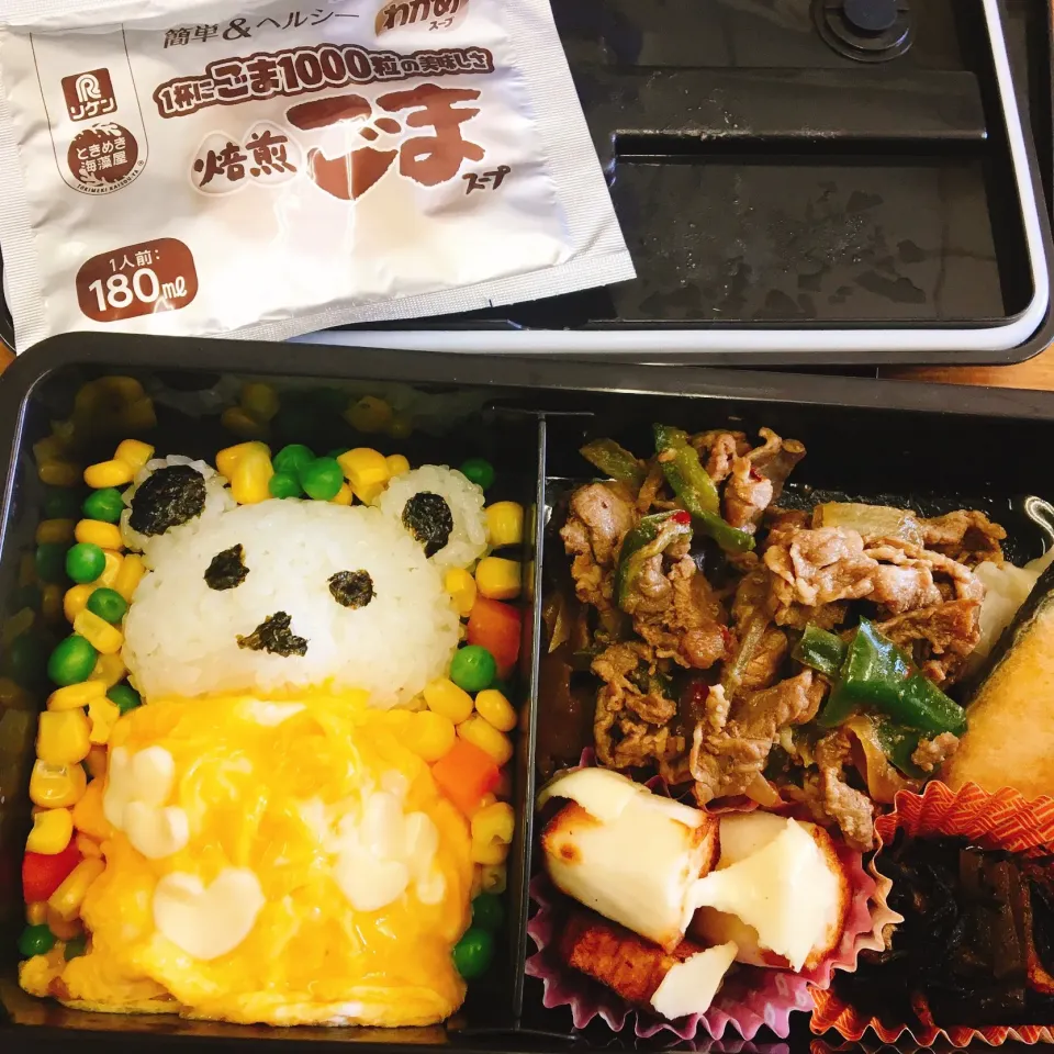 Snapdishの料理写真:#クマのお布団|大場 明典さん