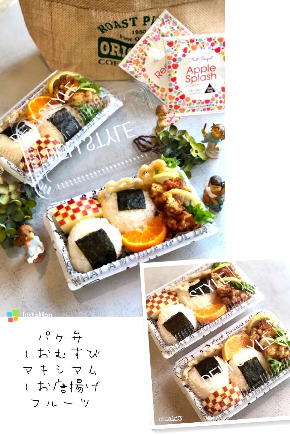 Snapdishの料理写真:娘とわたしのお弁当🍱1107
お手軽セリアのパケ弁✨✨で実習初日頑張れ👍|chiaki3（平川ちあき）さん