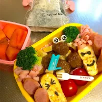 Snapdishの料理写真:小学校お弁当55|Chikaさん