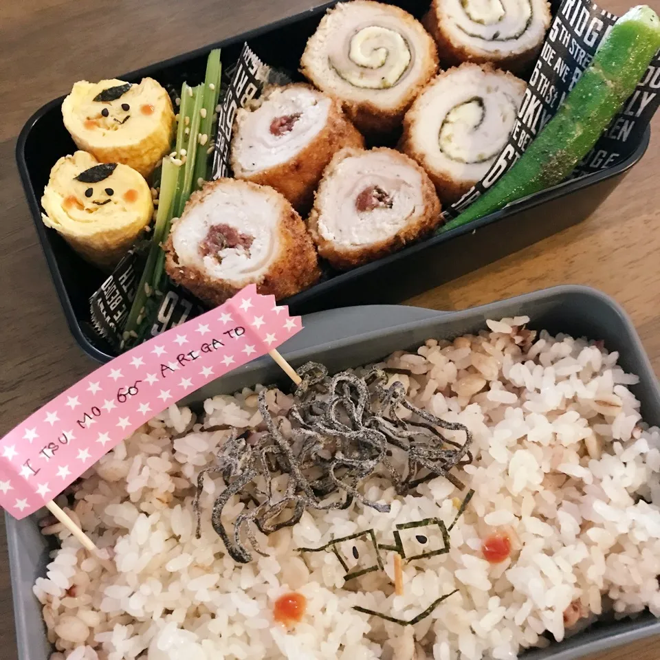 父の日。いつもありがとう弁当☆ささみロールカツ！|はるちるさん