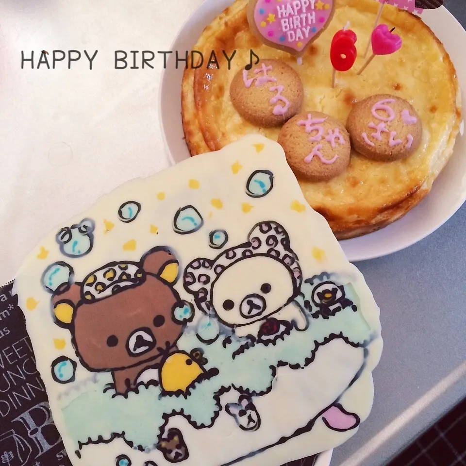 リラックマのお誕生日チーズケーキ♡|はるちるさん