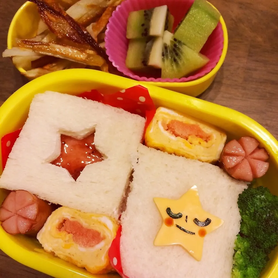 お星さまサンド弁当|はるちるさん