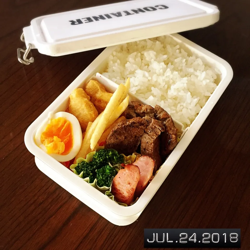 Snapdishの料理写真:男子高校生弁当|TOMOさん