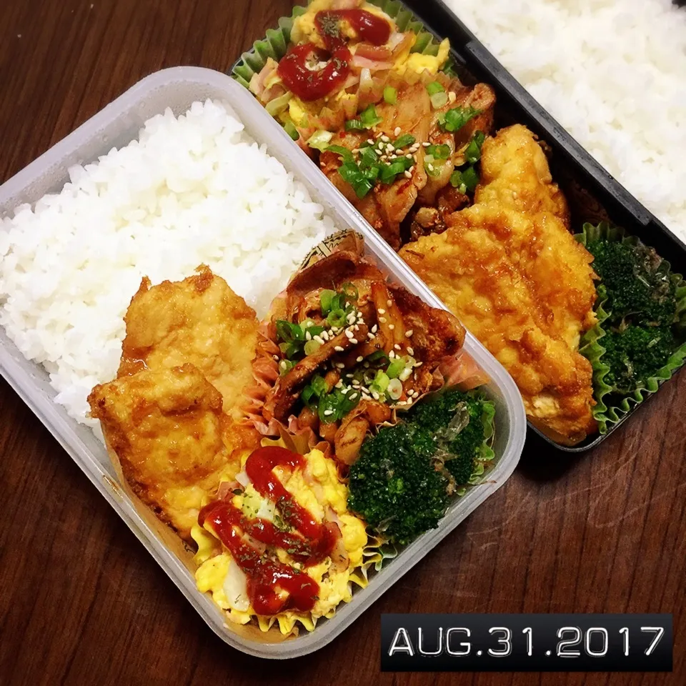 Snapdishの料理写真:男子高校生兄弟弁当|TOMOさん